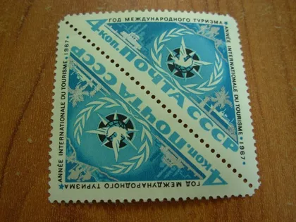 фото, 1967.ссср.