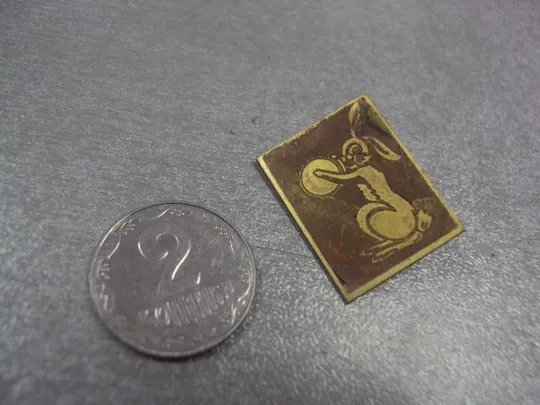 знак детский заяц №8067 Ціна