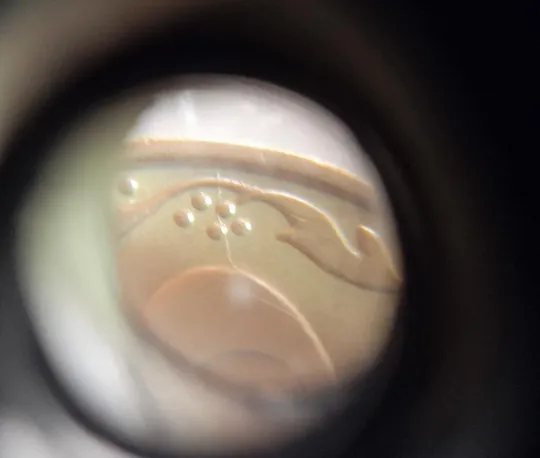 (3653) 10 копійок 2009 розкол від канту через 1 гроно до "0" номіналу (10 копеек 2009 брак) Продаж