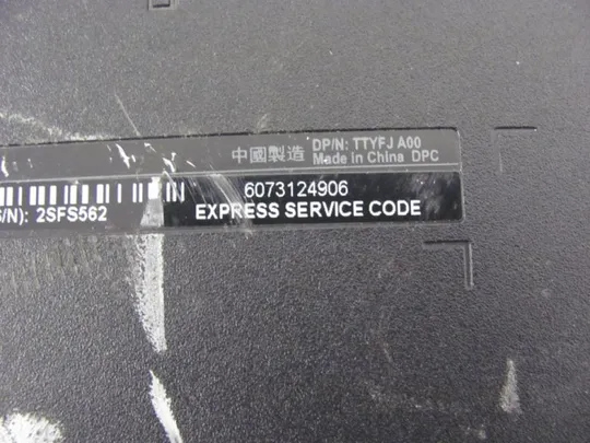 номер0169-20 Кришка дно піддон корпуса AP1AP000A00 для Dell Inspiron 15 5558, 5559 оригінал З аукціону