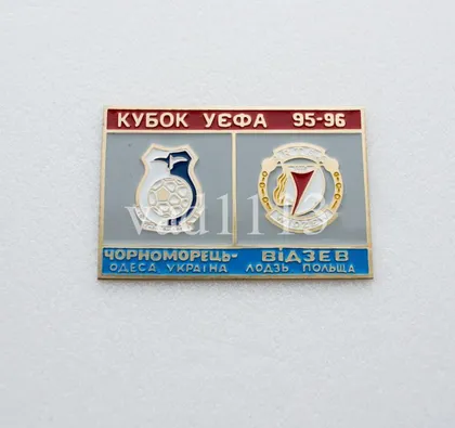 фото, Футбол значок - ФК Черноморец Одесса - Видзев Польша  УЕФА 1995-96