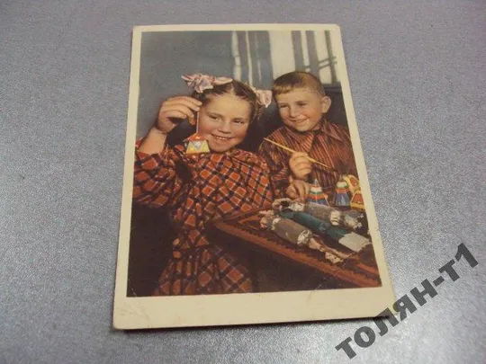 открытка перед новым годом 1956 грачева №7497 Ціна