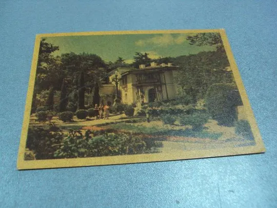 откытка крым санаторий ливадия струковского №7658 Ціна