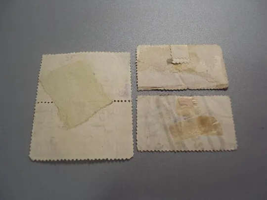 марки Бельгия 1924 Железнодорожная почта 1941 сцепка 1923-1941 для жд доставки лот 4 шт гаш №2166 Де купити