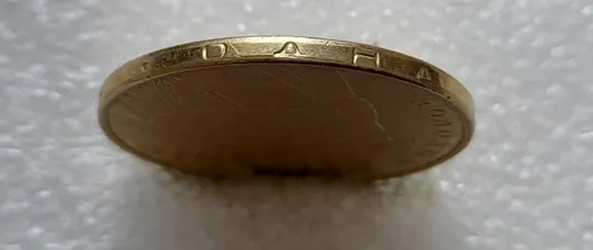 (4732) 1 гривня 2006 розкол на аверсі (1 гривна 2006 брак) Інтернет-аукціон