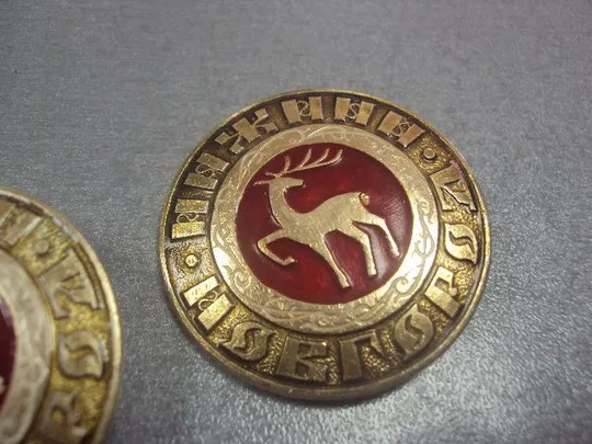 знак нижний новгород лот 2 шт №1826 З аукціону