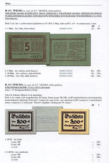 Каталог польских бон - том 2 - *.pdf Де купити