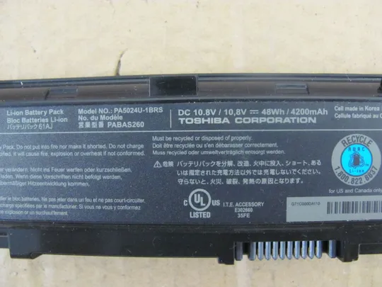Оригинал АКБ, Акумуляторна батарея, живлення, battery PA5024U-1BRS  10.8V 48V для Toshiba Satellite C40 C45 C50 C55 C70 C75 C805 PRO C70 l850 c850 C805 C840 Де купити