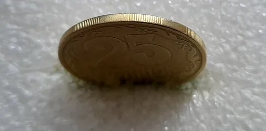 Купити (6623) 25 копійок 1992 1.2ААм, нечаста (25 копеек 1992 1.2ААм)