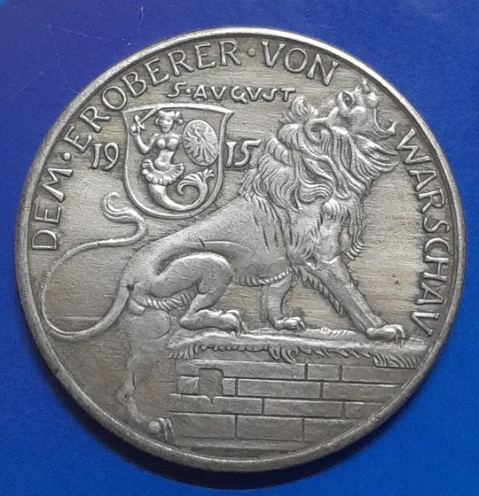 Німеччина. Монета 1915 року Карл Гетц. Копія. Ціна