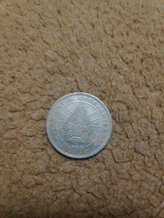 Купити Індонезія 100 рупій 1978 Ліс для процвітання