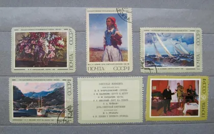 фото, СОВЕТСКАЯ ЖИВОПИСЬ = СССР - СРСР = 1974 р. = гаш. &