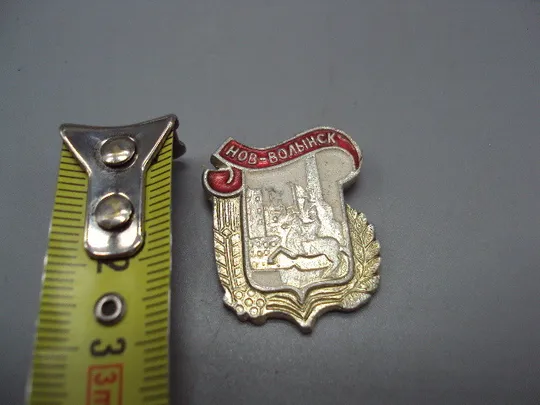 Знак герб Новоград-Волынский геральдика Житомирщина из серии памятники ссср №16450 Ціна