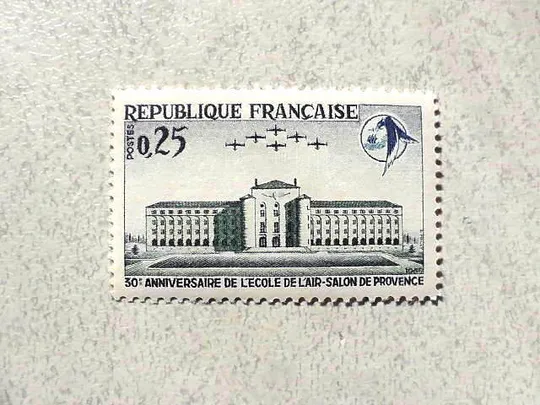 Поштова марка Франція " Авіація Архітектура " 1965 рік ** Ціна