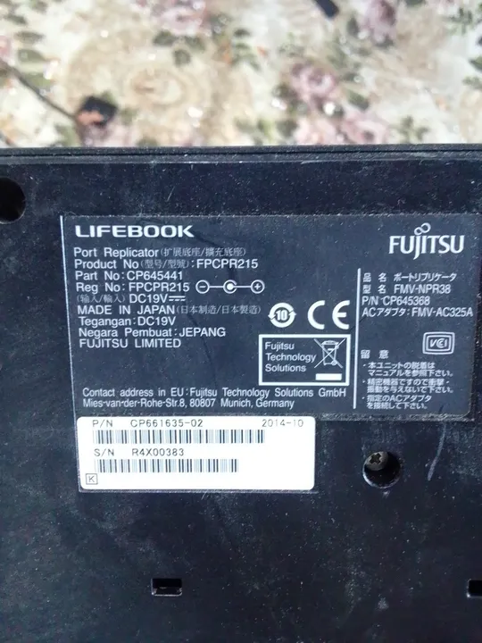 докстанція lifebook fpcpr215 З аукціону