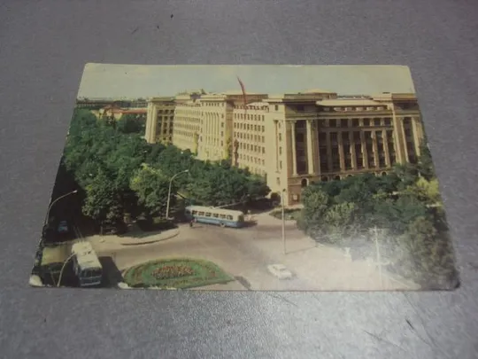 открытка харьков медицинский институт шамшина 1970 №1066 Ціна