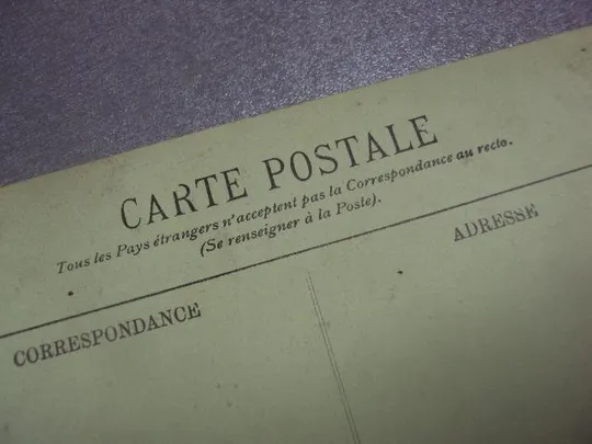 открытка ивковский модистка у больного ребенка №12110м Продаж