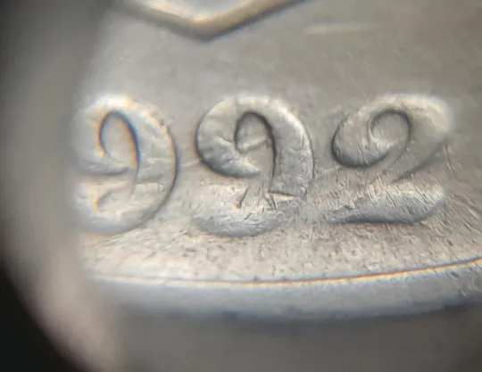 (5942) 25 копійок 1992 2ААм царапини штемпеля в році карбування (25 копеек 1992 2ААм перепутка брак) Продаж