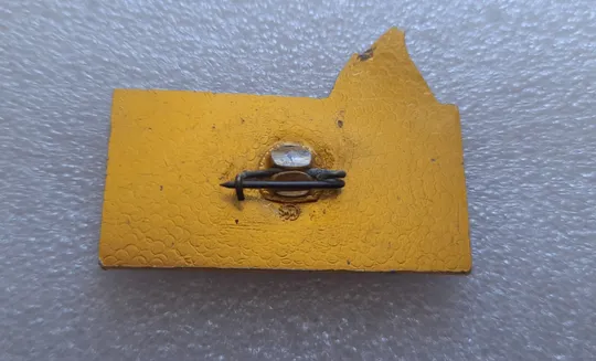 Купити (ЗН1) Значок АРТЕК (московський монетний двір)