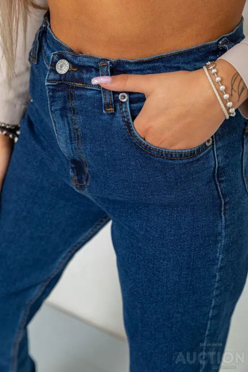 Джинсы женские, цвет синий, 244R410-2024 Де купити