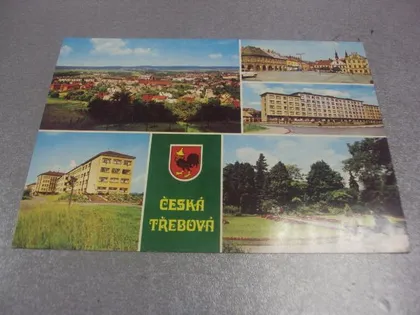 фото, открытка ческа тршебова Česká Třebová чехия №911
