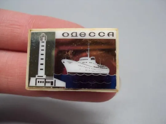 знак одесса ситалл маяк флот корабль №14761 Де купити