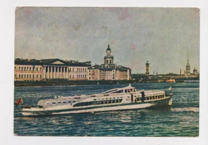 фото, ЛЕНІНГРАД = ЛЕНИНГРАД - На Неве = 1953 р. = КЛОЧКОВ = чиста = тираж 30 тис. ==