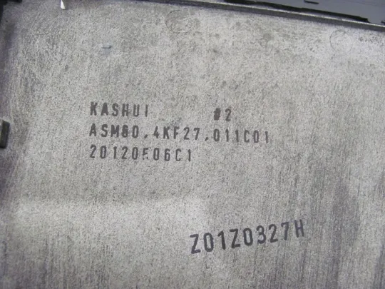 538-1 Кришка дно піддон корпуса для LENOVO T420S оригінал Торговий майданчик