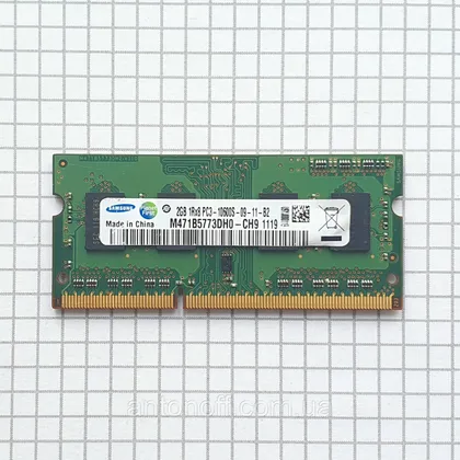 фото, Модуль пам'яті Samsung 2GB 1Rx8 PC3-10600S (DDR3) M471B5773DH0-CH9 для ноутбука оригінал