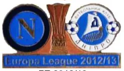 фото, Наполи Италия - Днепр Днепропетровск  Лига Европы 2012-13