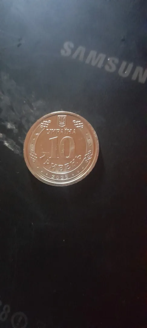 Купити 10грн