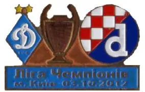 фото, Динамо Киев - Динамо Загреб Хорватия Лига Чемпионов 2012-13