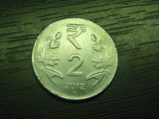 2 рупії 2012 Індія (крапка) Ціна