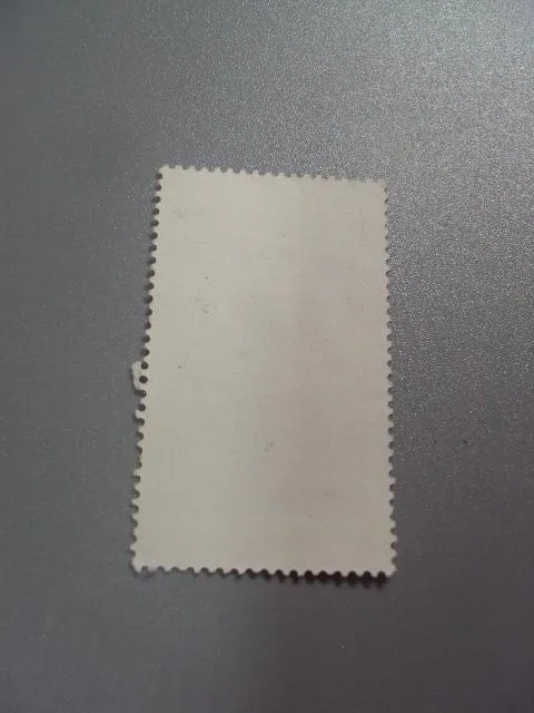 Купити марка Молдова 1998 памятник искусство гаш №1934