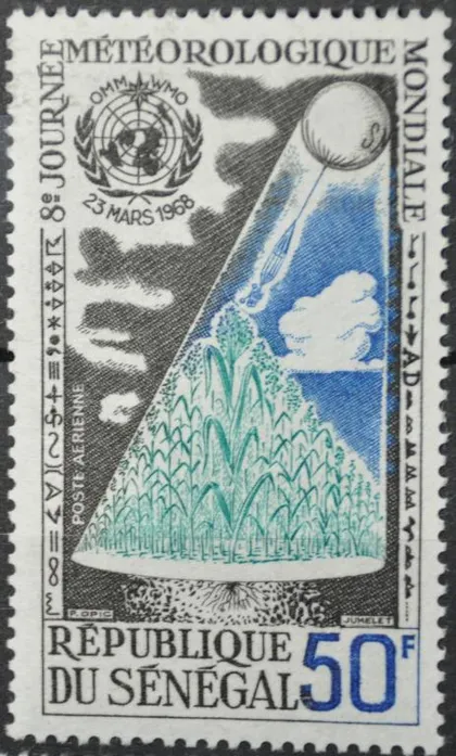 фото, Сенегал Метео 1968