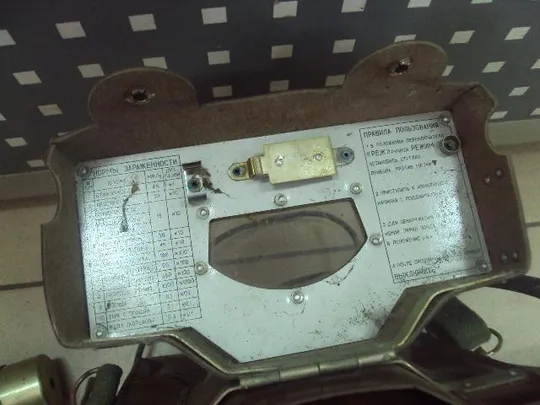 Прибор дозиметр ДП-5А с наушниками №3206 З аукціону