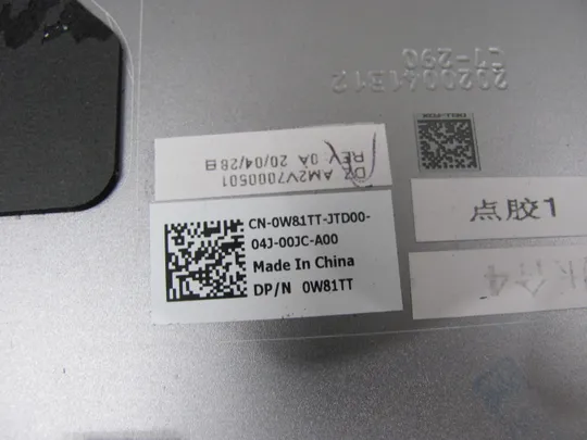 717-5 кришка матриці 0W81TT AM2V7000501  для Dell Precision 7550 M7550  7560 оригінал в Україні