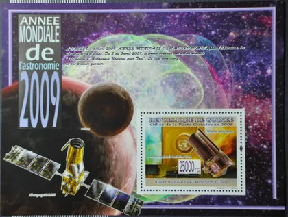 фото, Гвинея Космос 2008