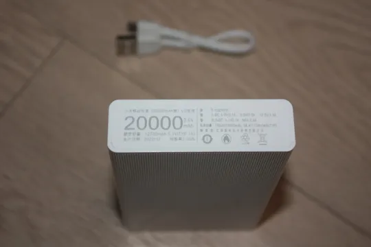 Повербанк 20000. Xiaomi 20000 mAh PowerBank. Павербанк 20000 Недорого