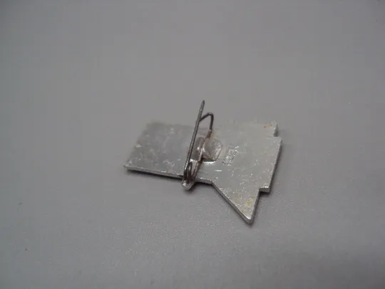 Знак XXV лет 25 лет ордена Ленина мостострой-2 мостостроение ссср №17499 З аукціону