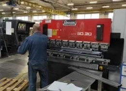 фото, Листозгинальний прес AMADA APX 50-20