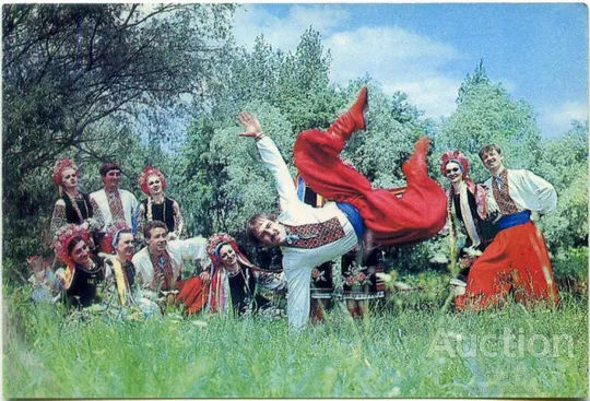 Календарик карманный КОБЗА 1991 #2 Ціна
