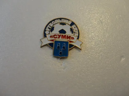фото, Футбол. значок  ФК Сумы,  Сумская область,   Украина.