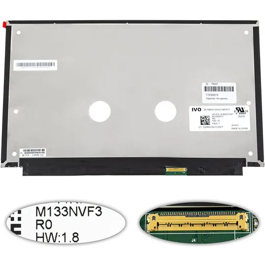 Купити Матриця 13.3 M133NVF3 R0 (1920*1080, 40pin (eDP, IPS, 120Hz), LED, SLIM (без планок та вушок), матова, роз'єм праворуч знизу) для