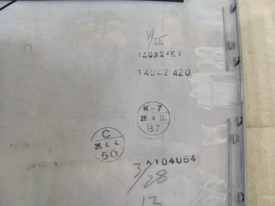 номер0152-3 Кришка матриці,Кришка дисплея,Тильна кришка,Корпус матриці,Задня кришка,matrix cover  для FUJITSU LIFEBOOK E752 E751 E781 E782 оригінал Недорого