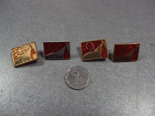 знак ленин кремль дворец съездов лот 4 шт №1558 Ціна