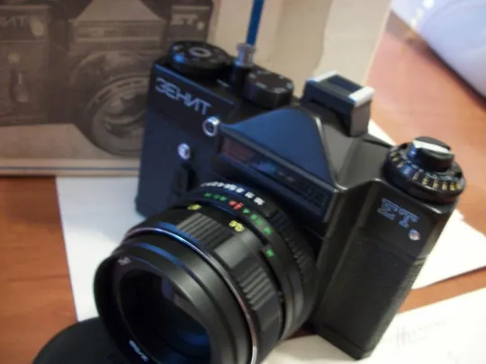 Купити Фотоаппарат Зенит-ЕТ Гелиос-44М-4 [Коробка, Футляр, Паспорт-Инструкция, Крышка] Нов-комплект Цен-мин