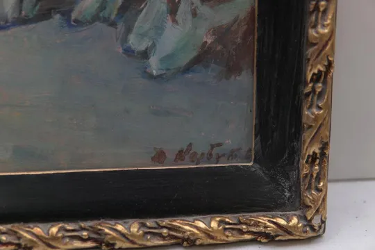 картина Зимний пейзаж Нарбут, картон масло В раме 47х58,5 см, без рамы 39,5х49,5 см №43 Де купити