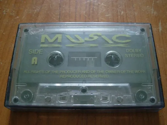Касета аудіо Music box Ціна