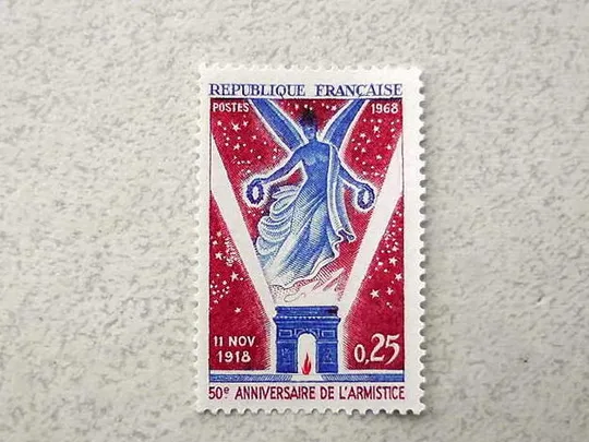 Поштова марка Франція 1968 рік ** Ціна